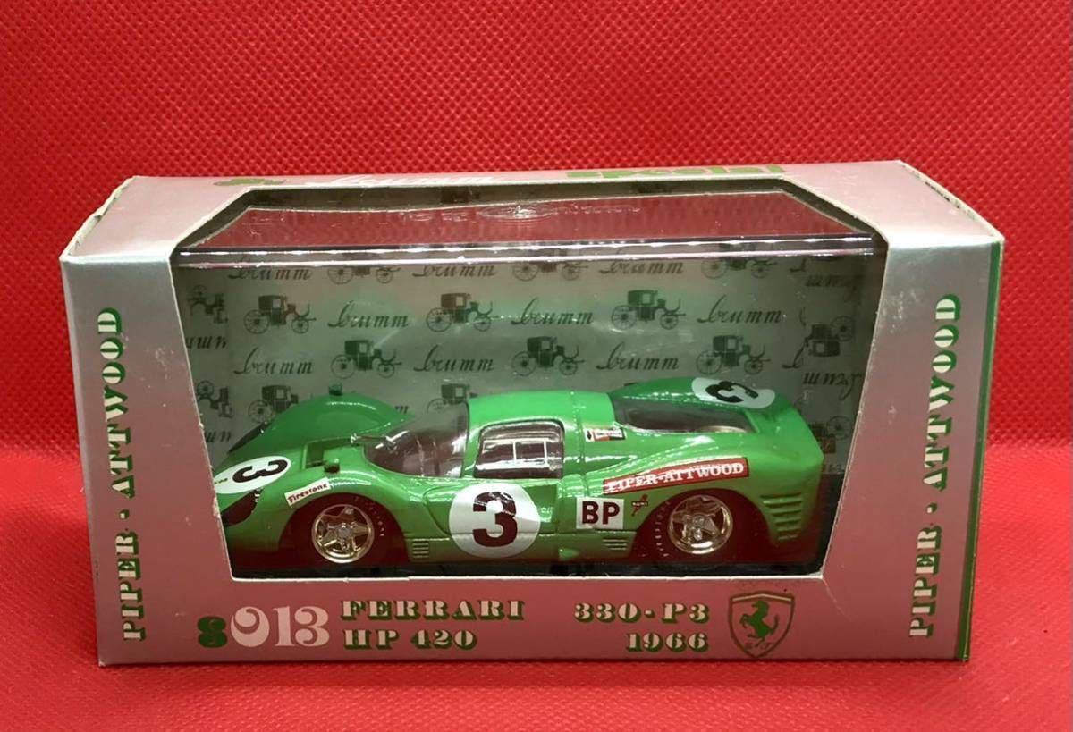 ブルム スペシャル フェラーリ 1/43 brumm specal Ferrari 330・P3 HP