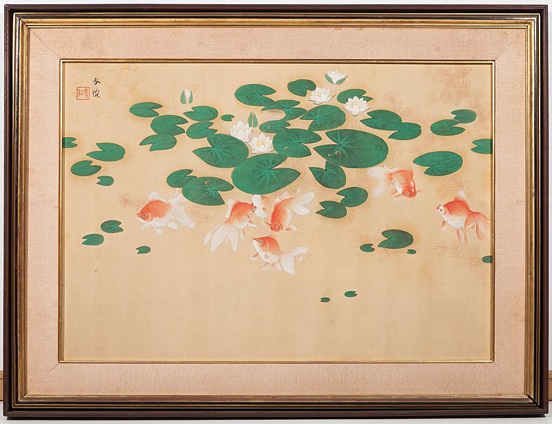 五】土田麦僊 『水蓮金魚図』 絹本 彩色 真作 額装 約10kg 【公式通販】