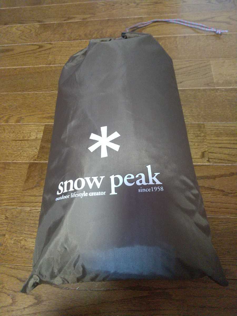 スノーピーク 廃盤 トルテュ pro. シールドリーフ(バカラ 江戸切子 HOYA グラス ノリタケ 皿 ウイスキー マッカラン 旧ラベル 古酒 出品)