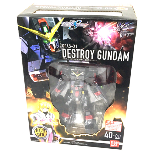 ハイコンプロ ガンダム SEED DESTINY まとめて HCM pro ゲーム 