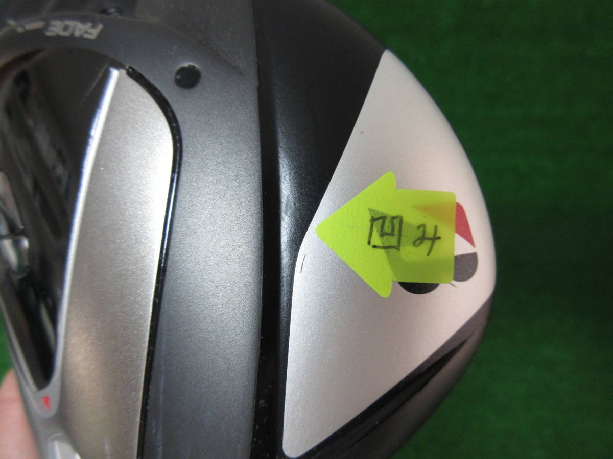 kg221【BRIDGESTONE】限定品 TOUR B X P01-3 1W 9.5度 ヘッド単品 