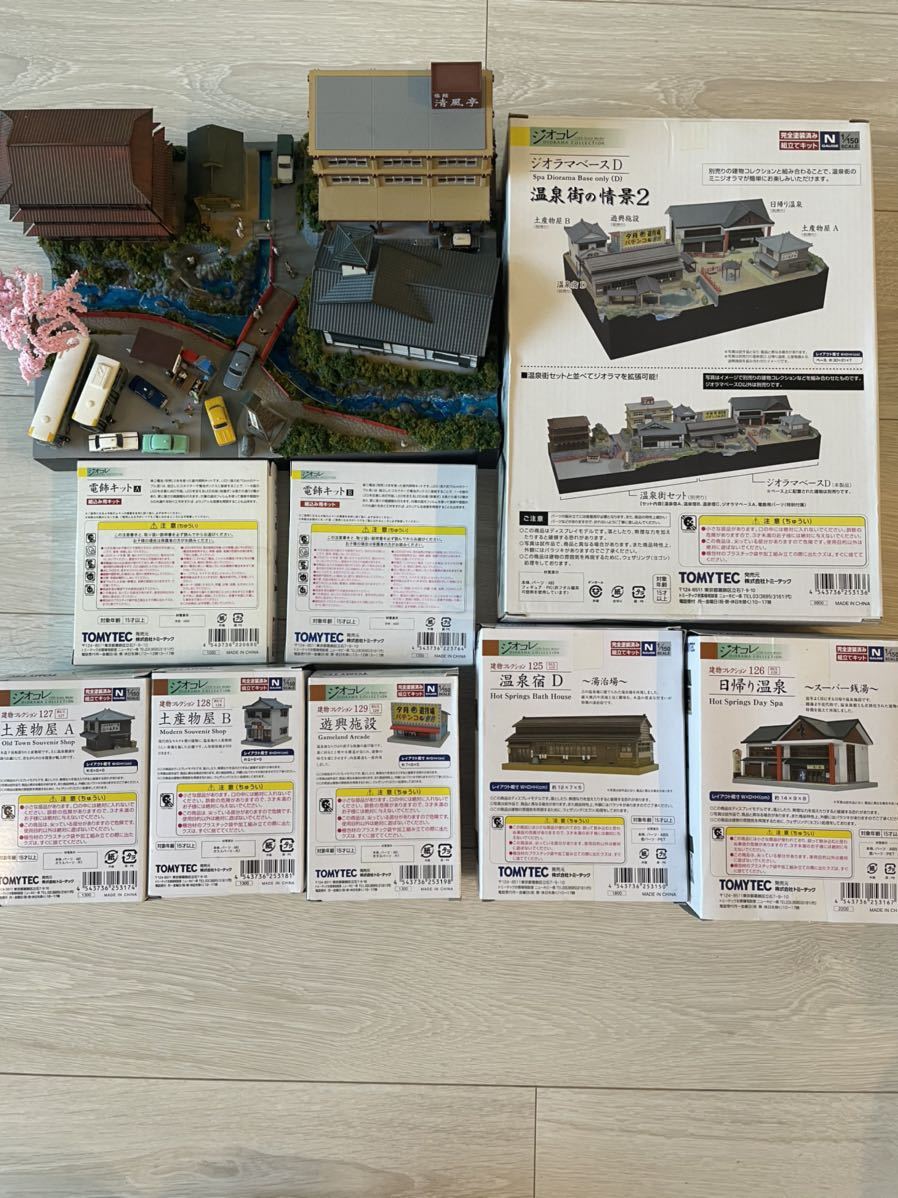 TOMYTEC建物コレ温泉街Set【①ベースA温泉宿A，B，C完全版.箱なし】【②ベースD湯治場，日帰温泉，土産物屋A，B，遊興施設】【③電飾キットA，B】 建物コレクション | TOMYTEC建物コレ温泉街Set①ベースA温泉宿A，B，C完全版.箱なし B C 4点セット