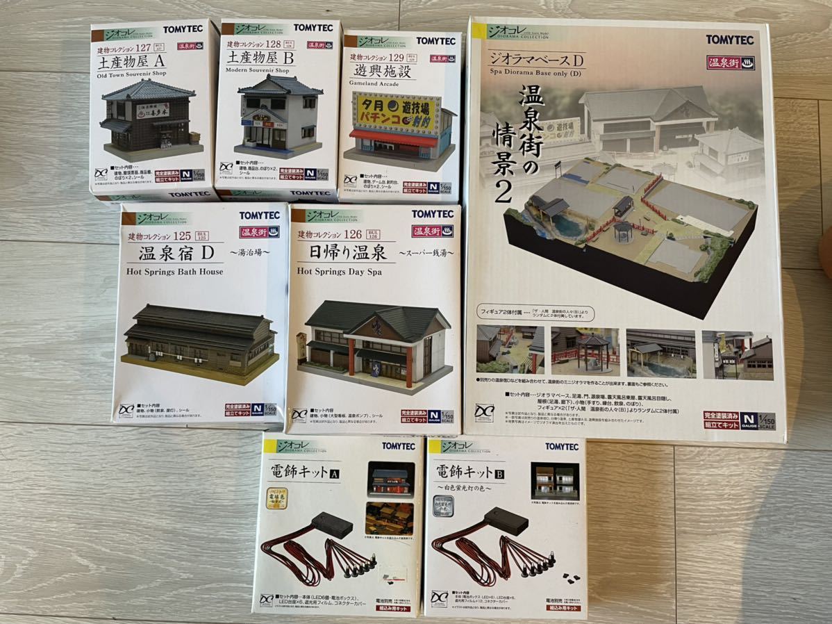 TOMYTEC建物コレ温泉街Set【①ベースA温泉宿A，B，C完全版.箱なし】【②ベースD湯治場，日帰温泉，土産物屋A，B，遊興施設】【③電飾キットA，B】 建物コレクション | TOMYTEC建物コレ温泉街Set①ベースA温泉宿A，B，C完全版.箱なし B C 4点セット