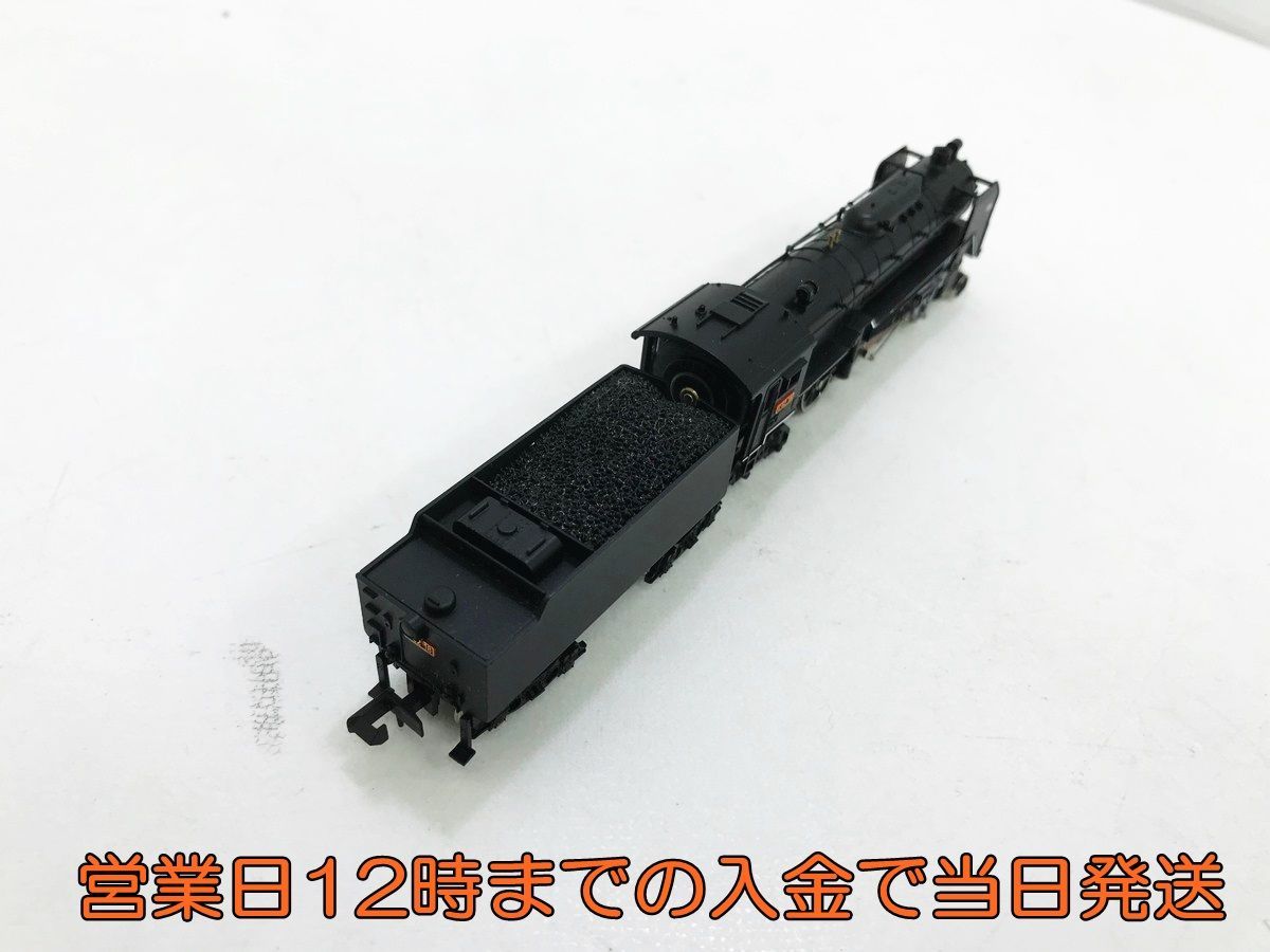 マイクロエース A9803 C62-18 特急つばめ 蒸気機関車 鉄道模型 N 中古
