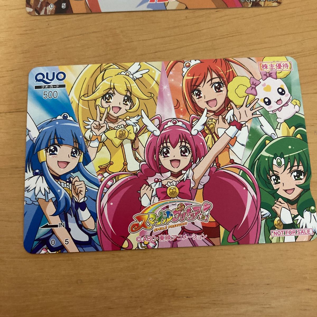 東映アニメーション 株主優待quoカード クオカード 売買されたオークション情報 Yahooの商品情報をアーカイブ公開 オークファン Aucfan Com