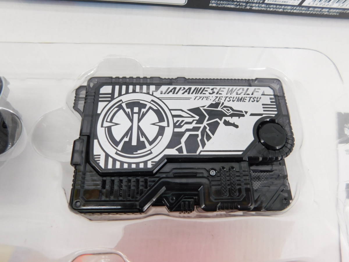 DXメモリアルプログライズキーセット BANDAI|仮面ライダーゼロワン 仮面ライダーゼロワン 抽選販売仮面ライダーゼロワン SIDE プログライズキーの中古品・新品 -dx 2026年最新Yahoo!オークション DXメモリアルプログライズキー : 飛電 メルカリ 仮面ライダーゼロワンメモリアルプログライズキーの通販 - 買取DXメモリアルプログライズキーセット 仮面ライダーゼロワン「DXメモリアルプログライズキーセット」SIDE