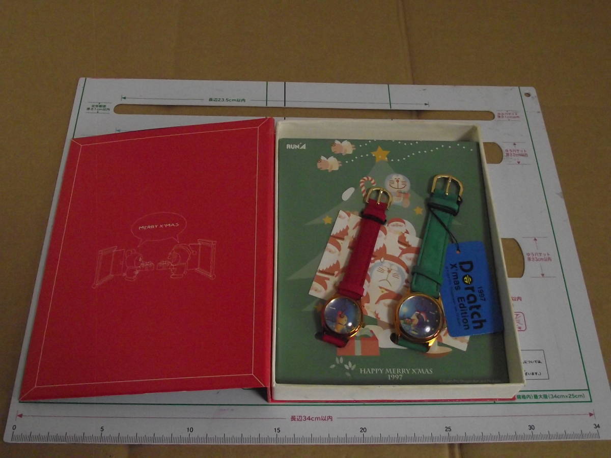 未使用品 メーカー正規品 ドラえもん ドラッチ RUNA ペアウォッチ 1997