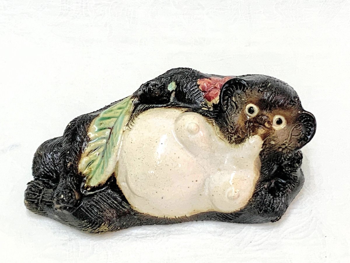 9875 信楽焼 狸 女の子 寝狸 縁起物 商売繁盛 開運 招福 開運 オブジェ 置物 信楽 売買されたオークション情報 Yahooの商品情報をアーカイブ公開 オークファン Aucfan Com