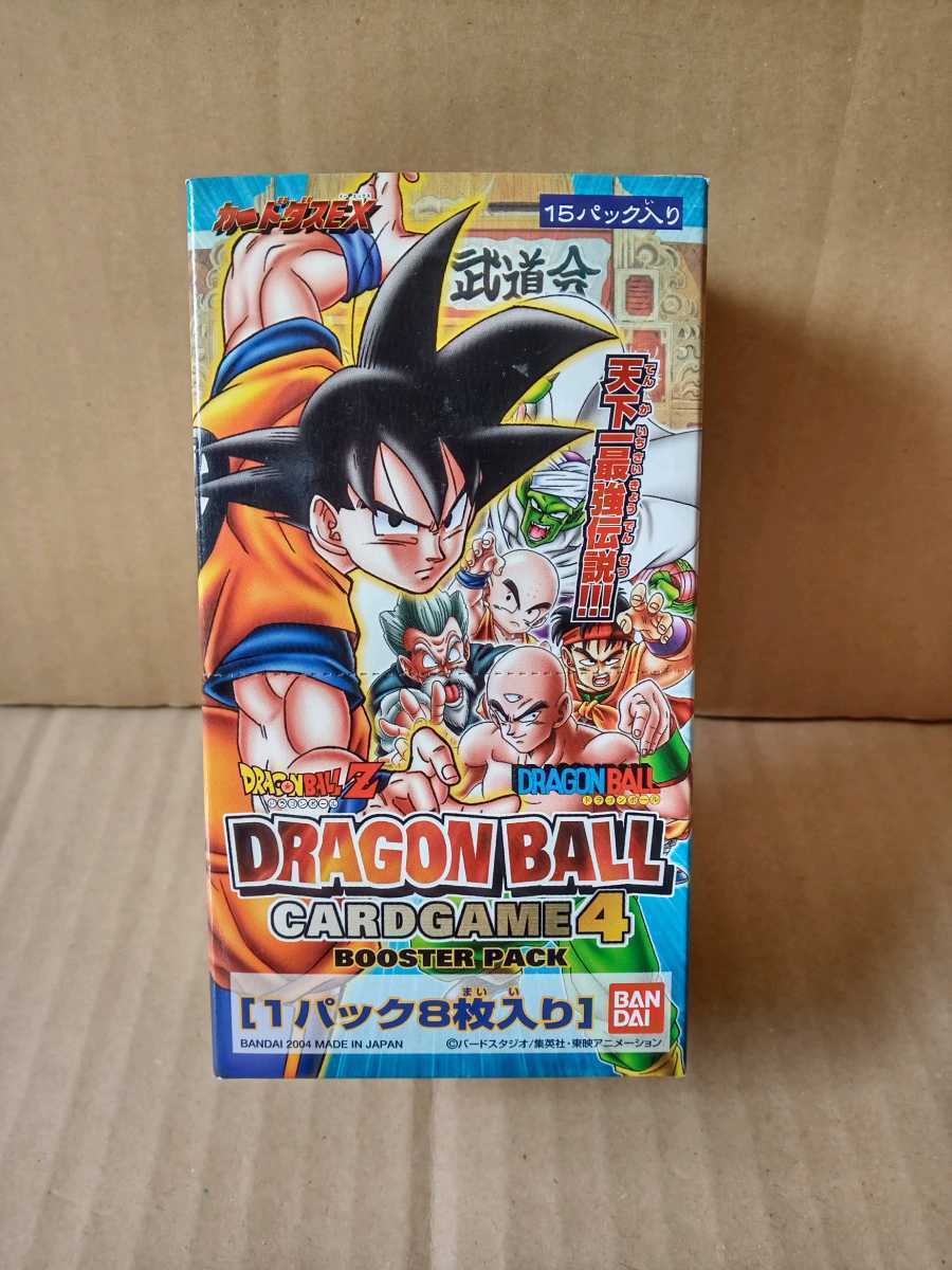 ドラゴンボール/カードゲーム/ブースターパック 第4弾/天下一武道 ドラゴンボール/カードゲーム/ブースターパック 第4弾/天下一武道
