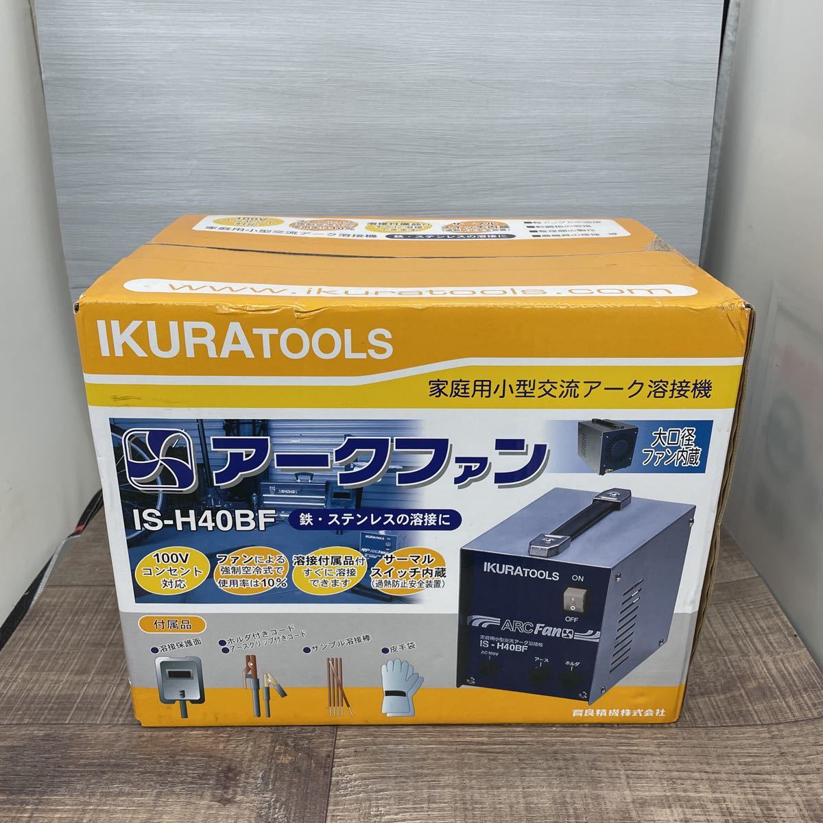 赤字超特価，人気 サ 育良精機 アークファン IS-H40BF 家庭用小型交流アーク溶接機 IKURATOOLS 管理tk(アーク溶接機)｜売買されたオークション情報、yahooの商品情報をアーカイブ公開 - オークファン アーク溶接機
