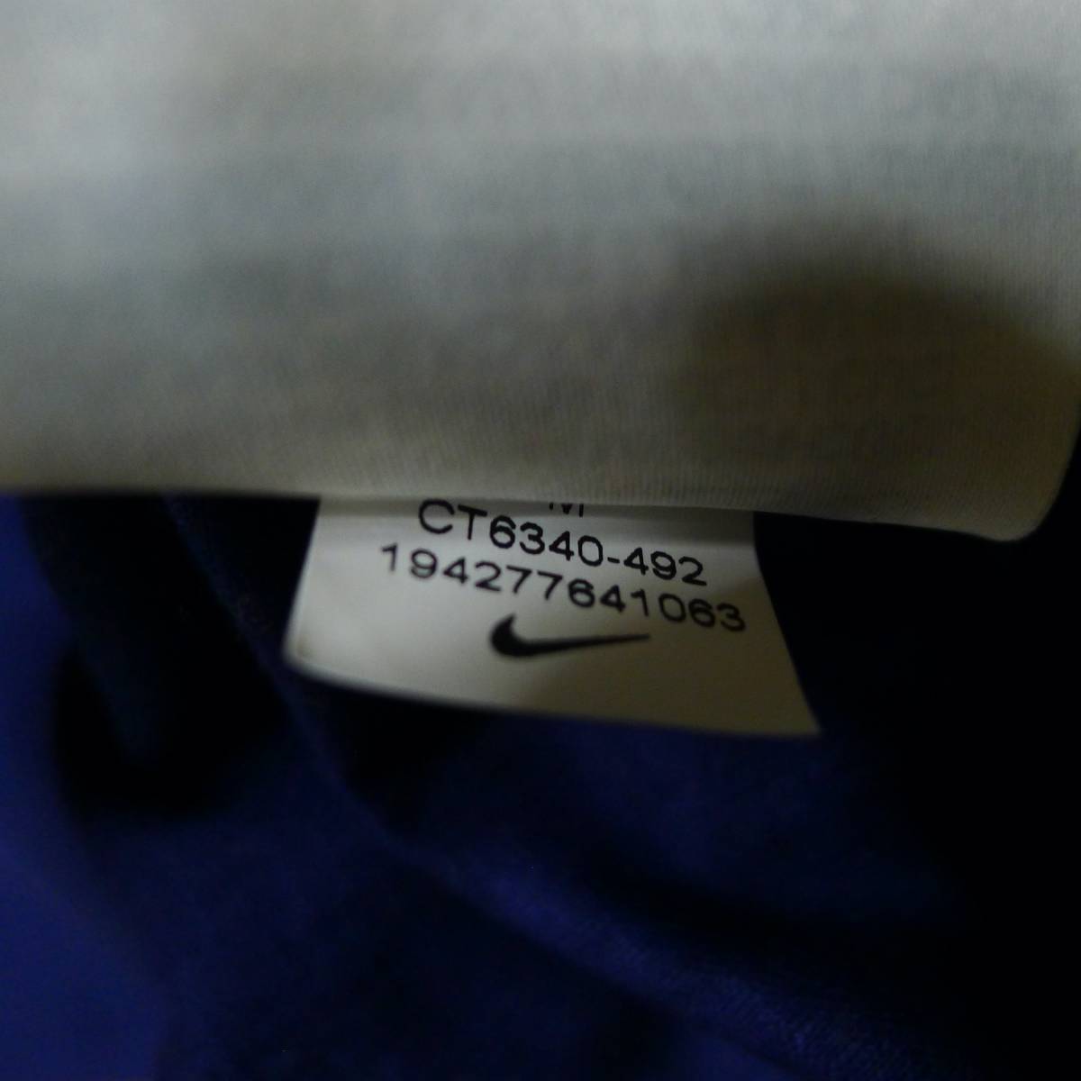 NIKE AS M NRG ACG TRAIL PANT ナイキ エーシージー トレイルパンツ 