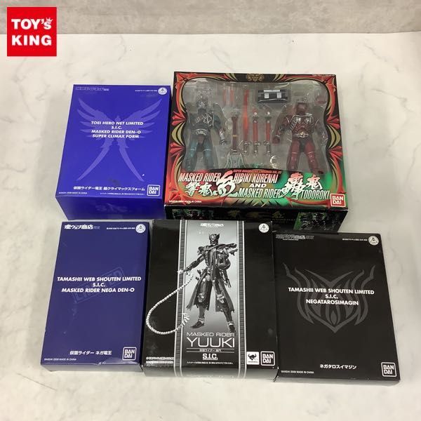 驚きの破格値，SALE 1円 S.I.C./SIC 仮面ライダーヒビキクレナイ＆仮面ライダートドロキ 仮面ライダーネガ電王 他(その他)｜売買されたオークション情報、yahooの商品情報をアーカイブ公開 - オークファン その他