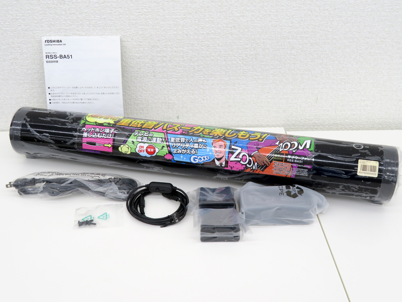 展示品 TOSHIBA 東芝 バズーカウーファ サブウーファー RSS-BA51 オーディオ機器 音響機器 RSS-BA51 東芝 TOSHIBA アウト 展示品 新品5個セット