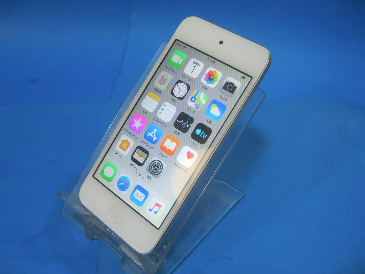 Apple iPod touch 6世代 16GB MKH42J⁄A シルバー U96