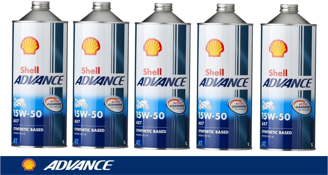 4T シェルアドバンス シェル Shell | ADVANCE アドバンス ウルトラ 