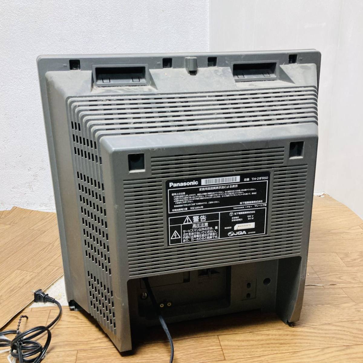 通電確認済みリモコン無し フラット平面型 ブラウン管テレビ Panasonic