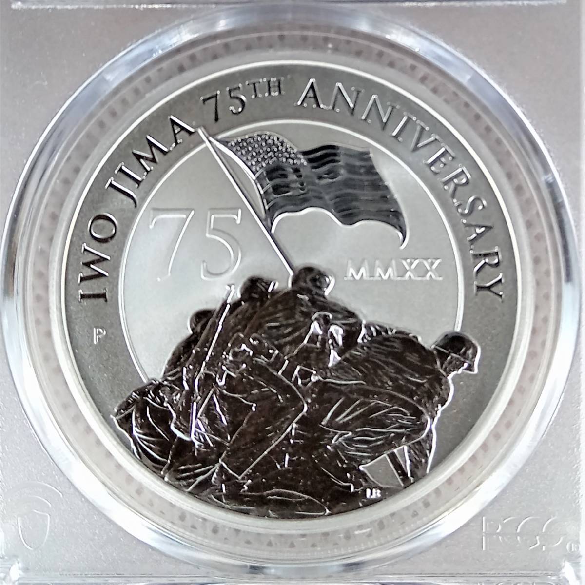PCGS 公式通販 ツバル 銀貨 PR70 5オンス FDI 75周年 MS702020 硫黄島 