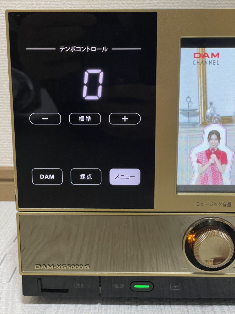 DAM XG5000G(ゴ-ルド) 【公式通販】