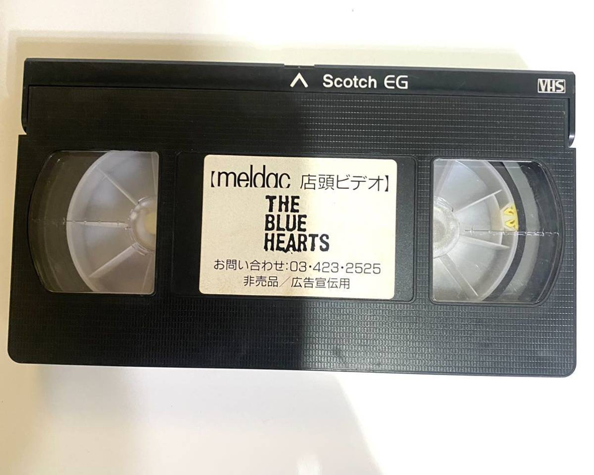 【バラ不可】THE BLUE HEARTS ビデオ(VHS) ９本セット THE BLUE VHS HEARTS ブルーハーツ 公式通販 再生未確認 ザ ビデオ