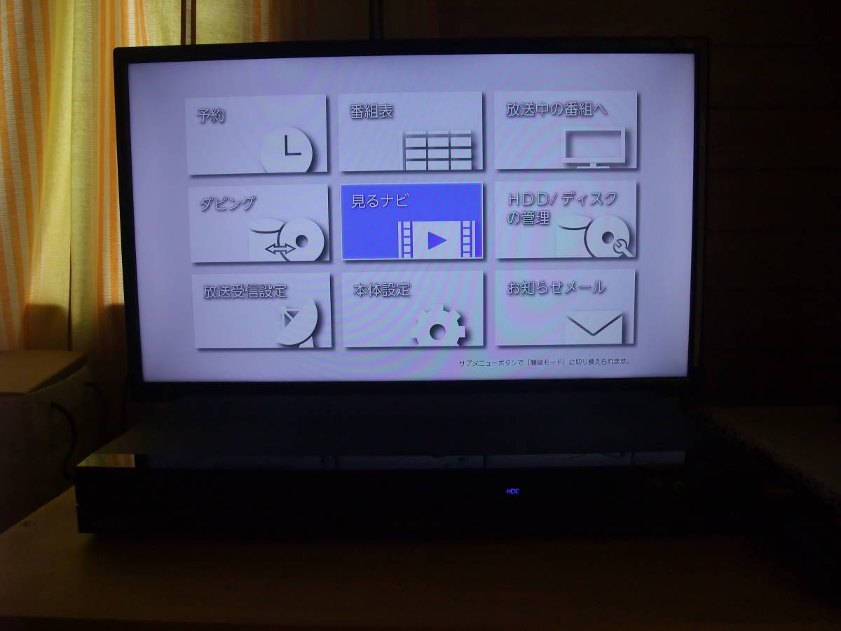 中古品/東芝 /DBR-Z310/2番組同時録画可/1TB換装HDD/外付HDD対応/純正リモコン，各種ケーブル付属即接続視聴可能/保存用BDディスク作成に DBR-Z310 東芝 TOSHIBA 中古品 新作登場，お得 2012年