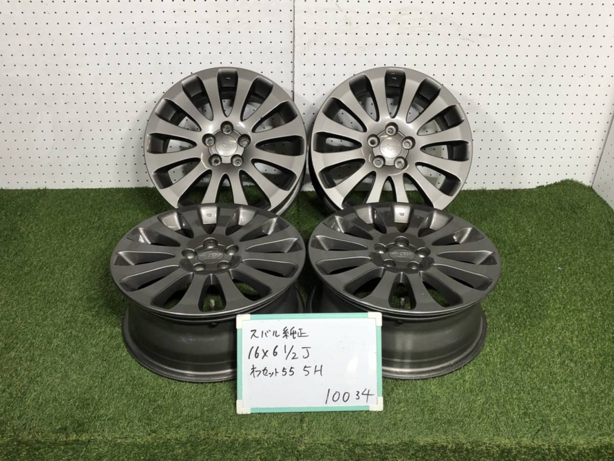 【正規品，定番】 札幌発 SUBARU impreza / スバル インプレッサ 純正16インチホイール レガシィ エクシーガ(純正品)｜売買されたオークション情報、yahooの商品情報をアーカイブ公開 - オークファン 5穴