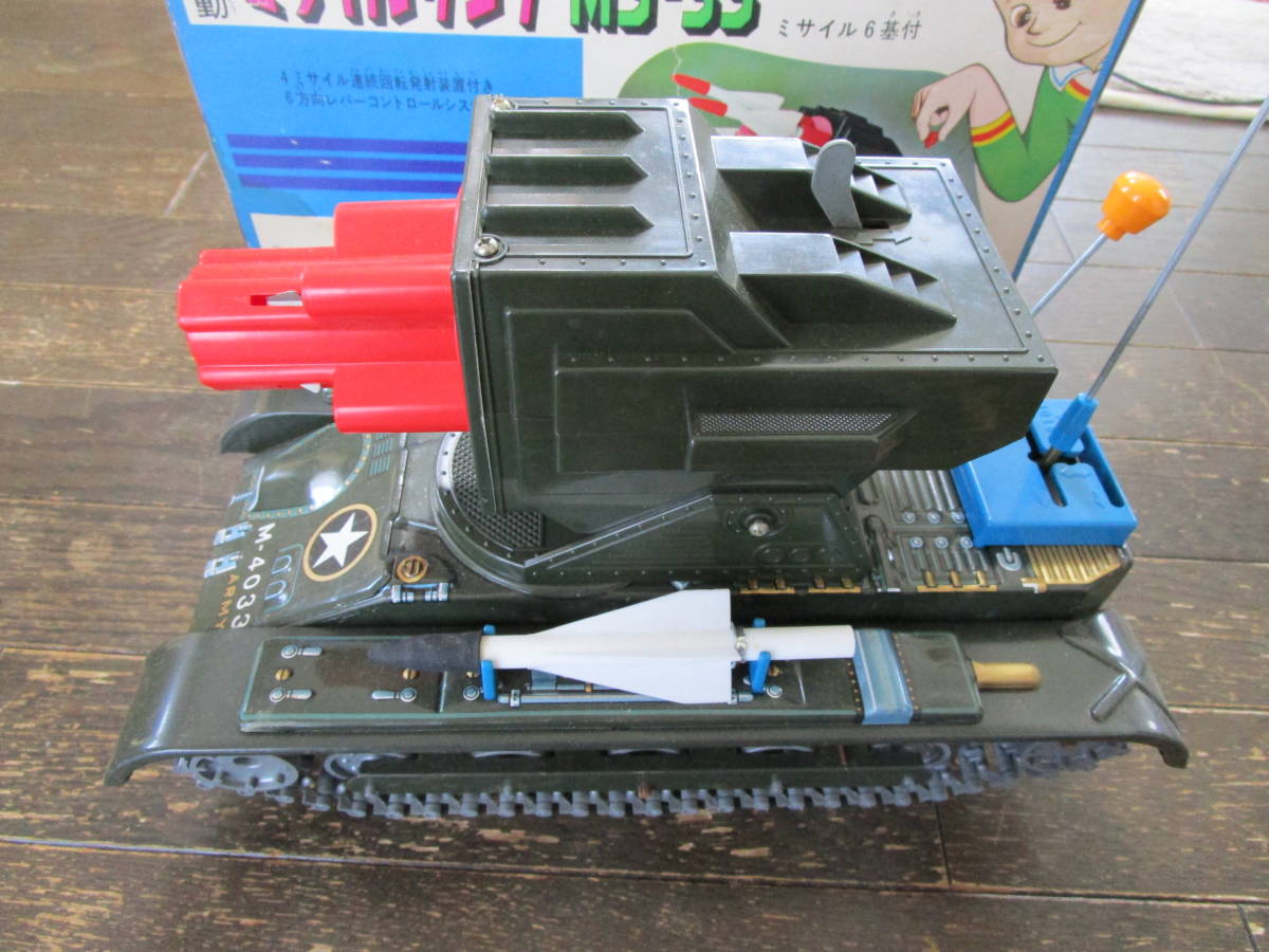 増田屋 電動 ミサイルタンク MS-33 ジャンク品 MS-33 Yahoo