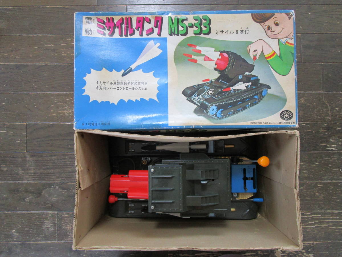 増田屋 電動 ミサイルタンク MS-33 ジャンク品 MS-33 Yahoo