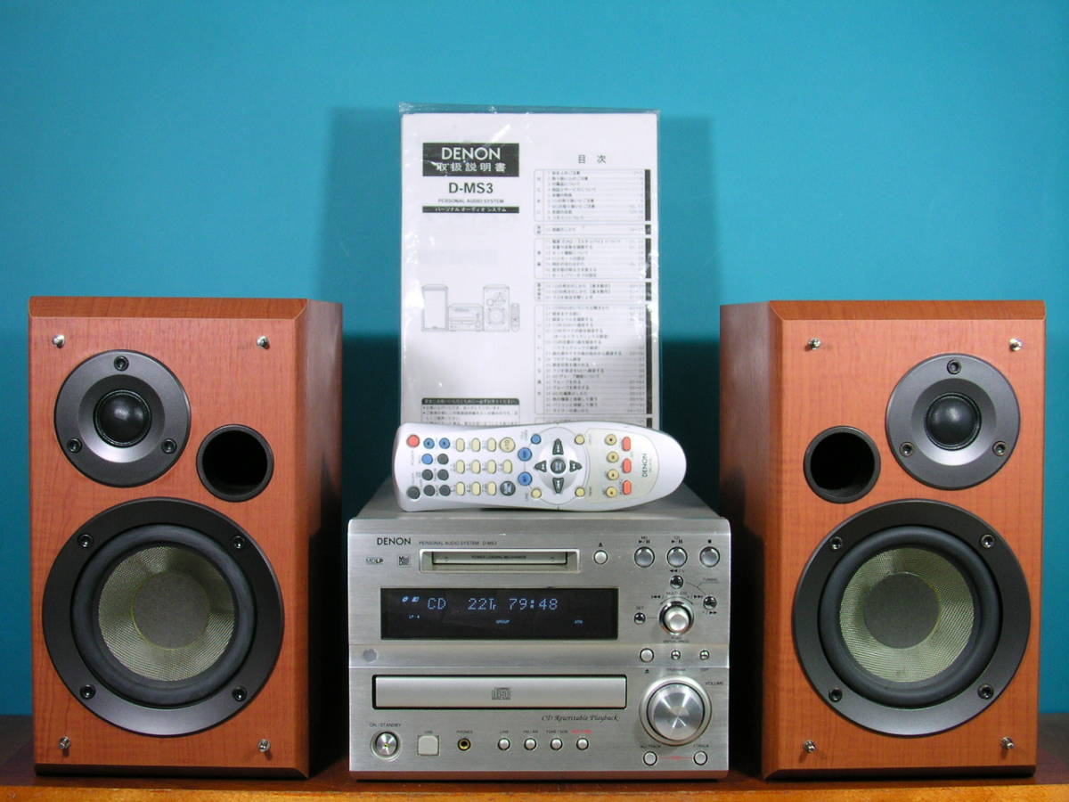 Cd md denon コンポ DENON デノン CD MDシステムコンポ 木目 D-MG33 SC