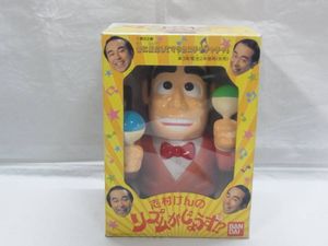 志村けんのYahoo!オークション(旧ヤフオク!)の相場・価格を見る｜Yahoo