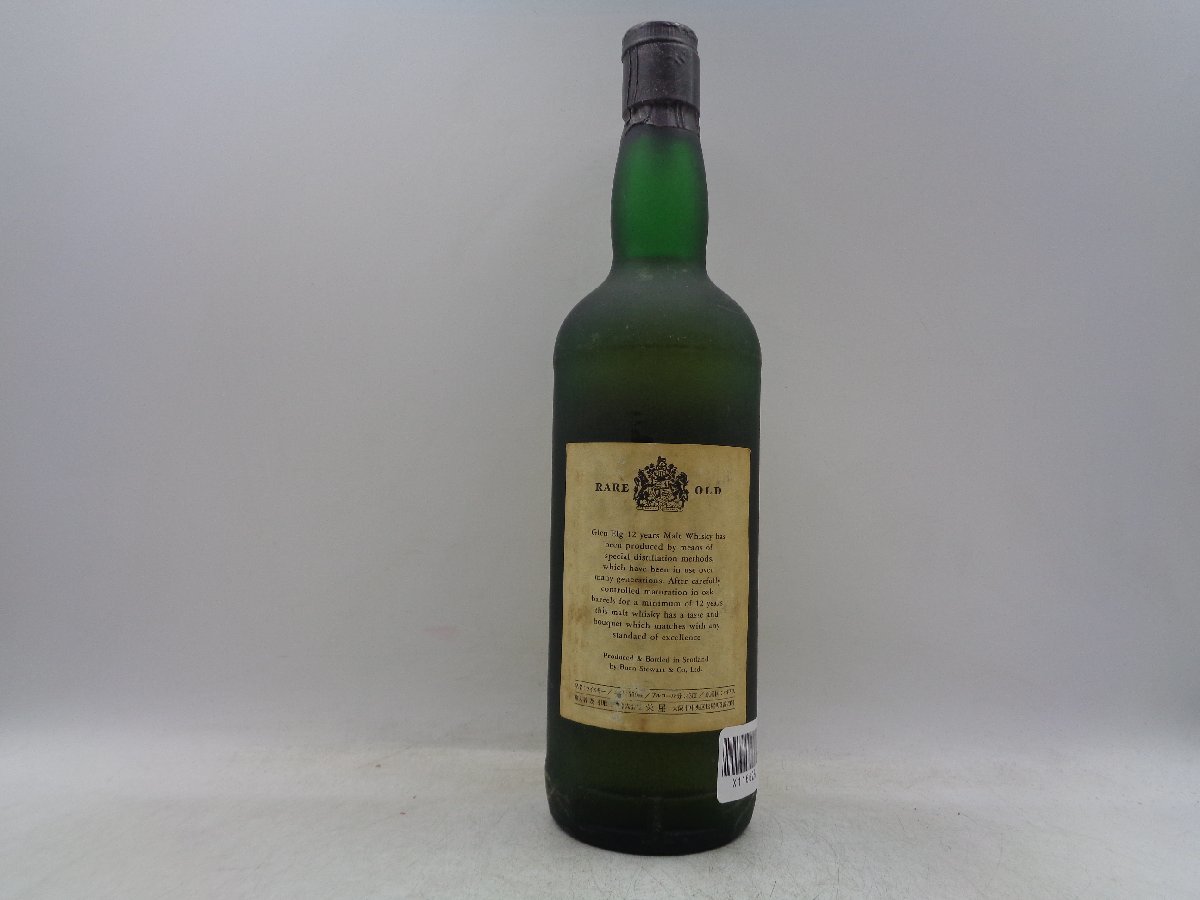 未開栓古酒Glen Elgグレンエルグ12年 750 43%スコッチウイスキー