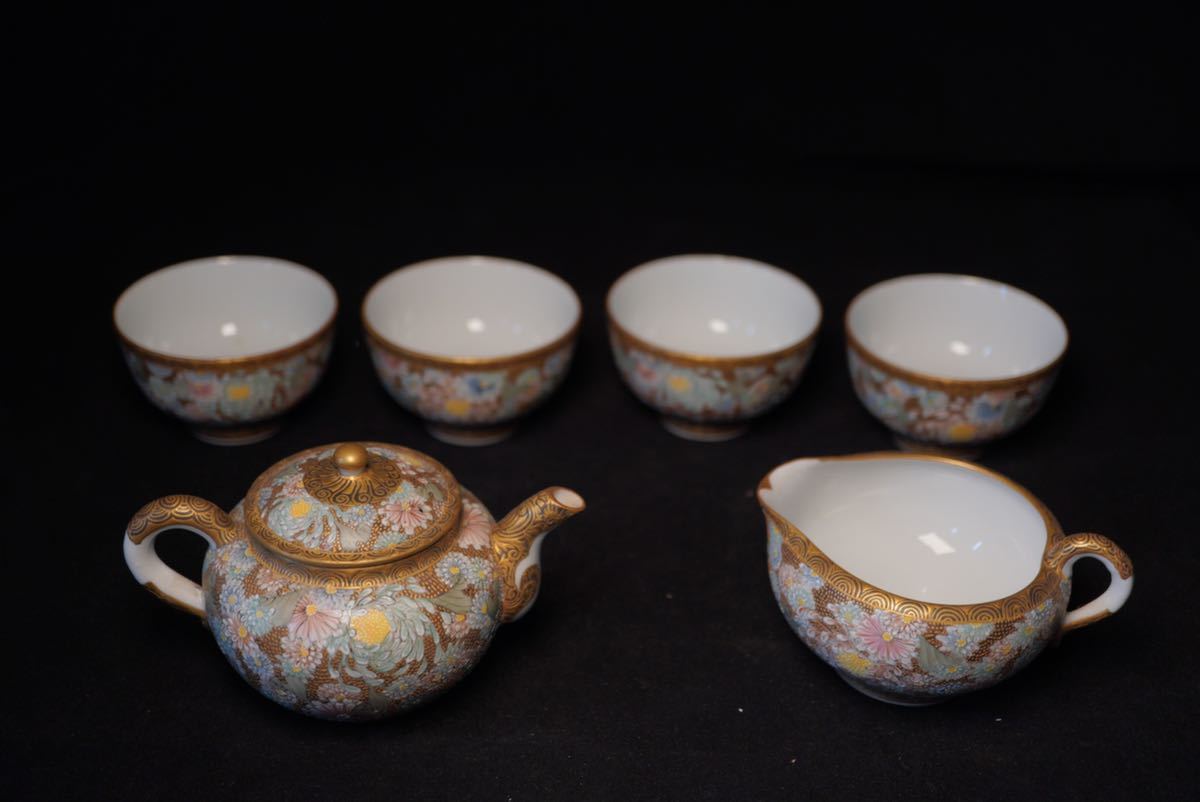 急須 九谷焼 茶器セット 谷口製 湯冷まし 湯冷 茶碗4 花詰金彩色絵