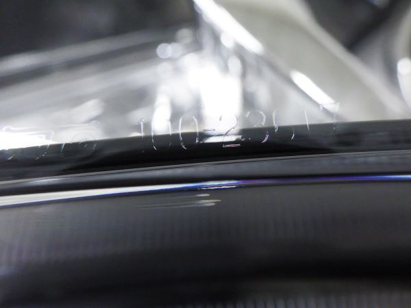 スカイライン V37 ヘッドライト 前期 | ワンオフ加工 Type3 用 前期&frasl;中期&frasl;後期 日産 Tint+ BRIGHTZ AFS有り車用□インナー艶消しブラック塗装＆LED v37（ヘッドライト｜ライト・ランプ）：パーツ 純正 FOG−COV