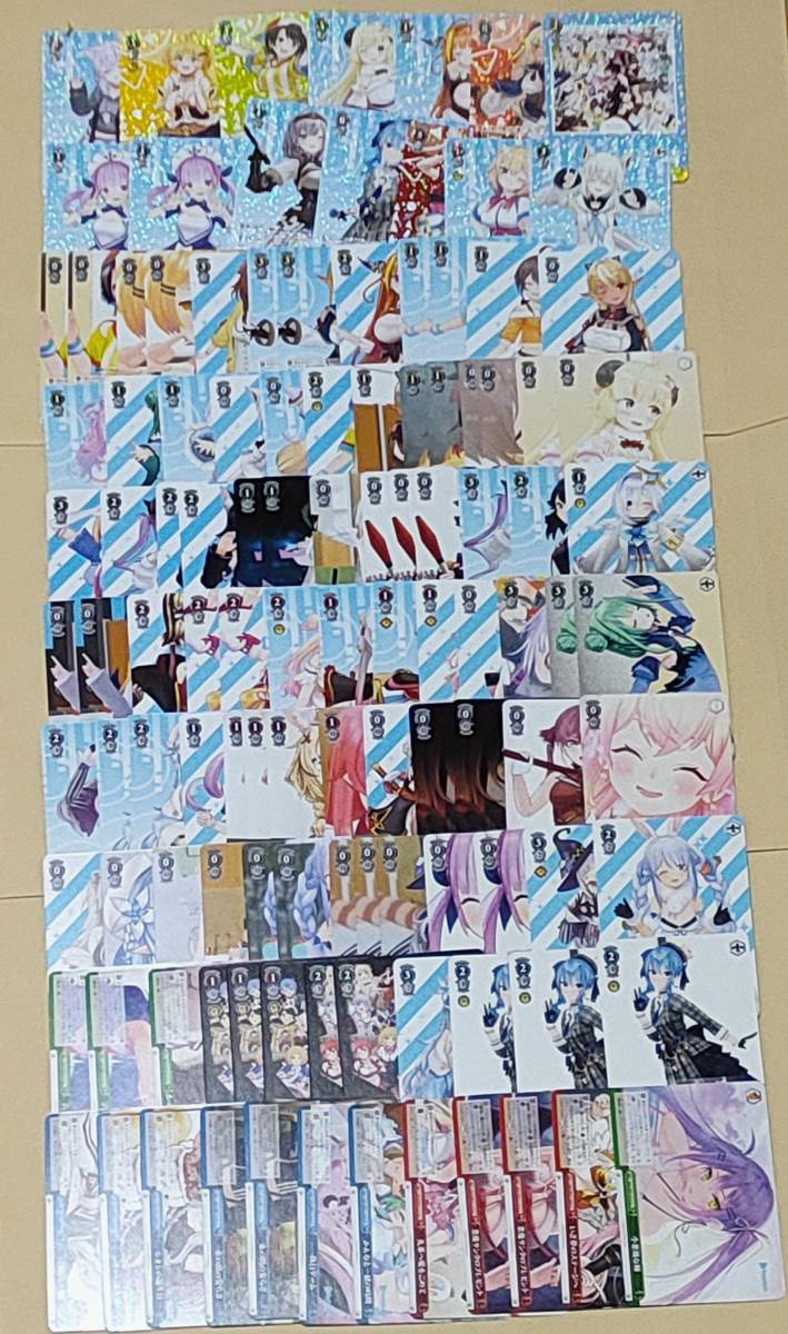 ヴァイスシュヴァルツsr rrr ホイルまとめ売り220枚