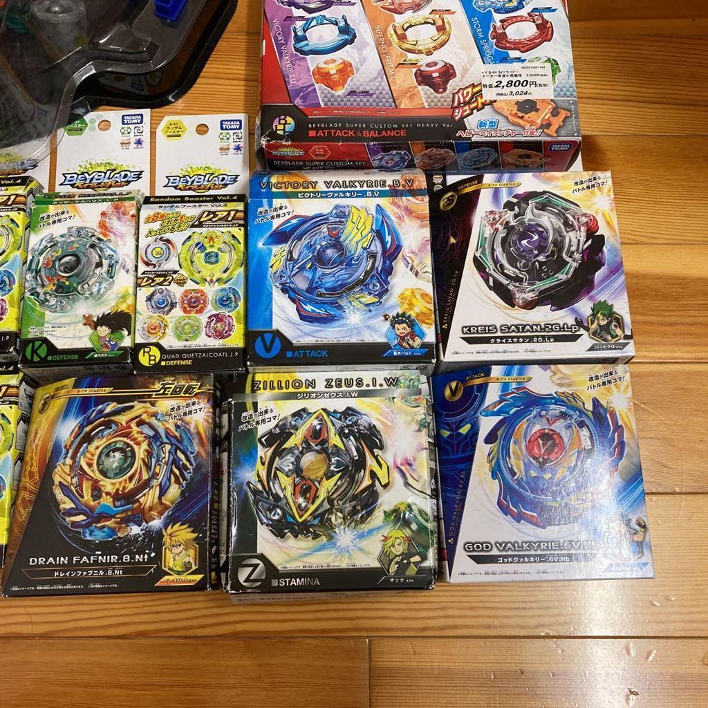 ビクトリーヴァルキリー.B.V ゴールドver. 競技玩具研究所