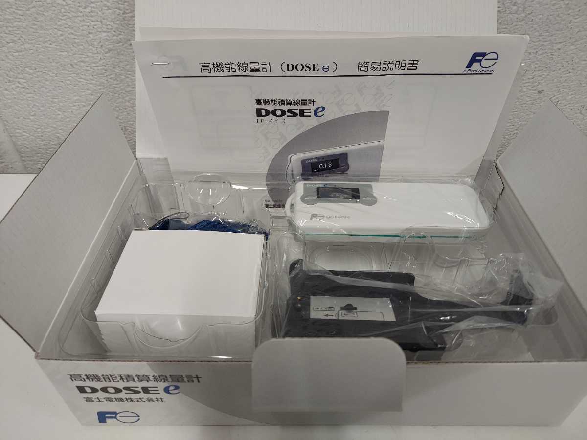  品 富士電機 株 高機能積算線量計 DOSE e/ドーズイー NRE74 サーベイメーター/測定器 携帯型空間線量計 放射線量 防水(環境測定器)｜売買されたオークション情報、yahooの商品情報をアーカイブ 環境測定器