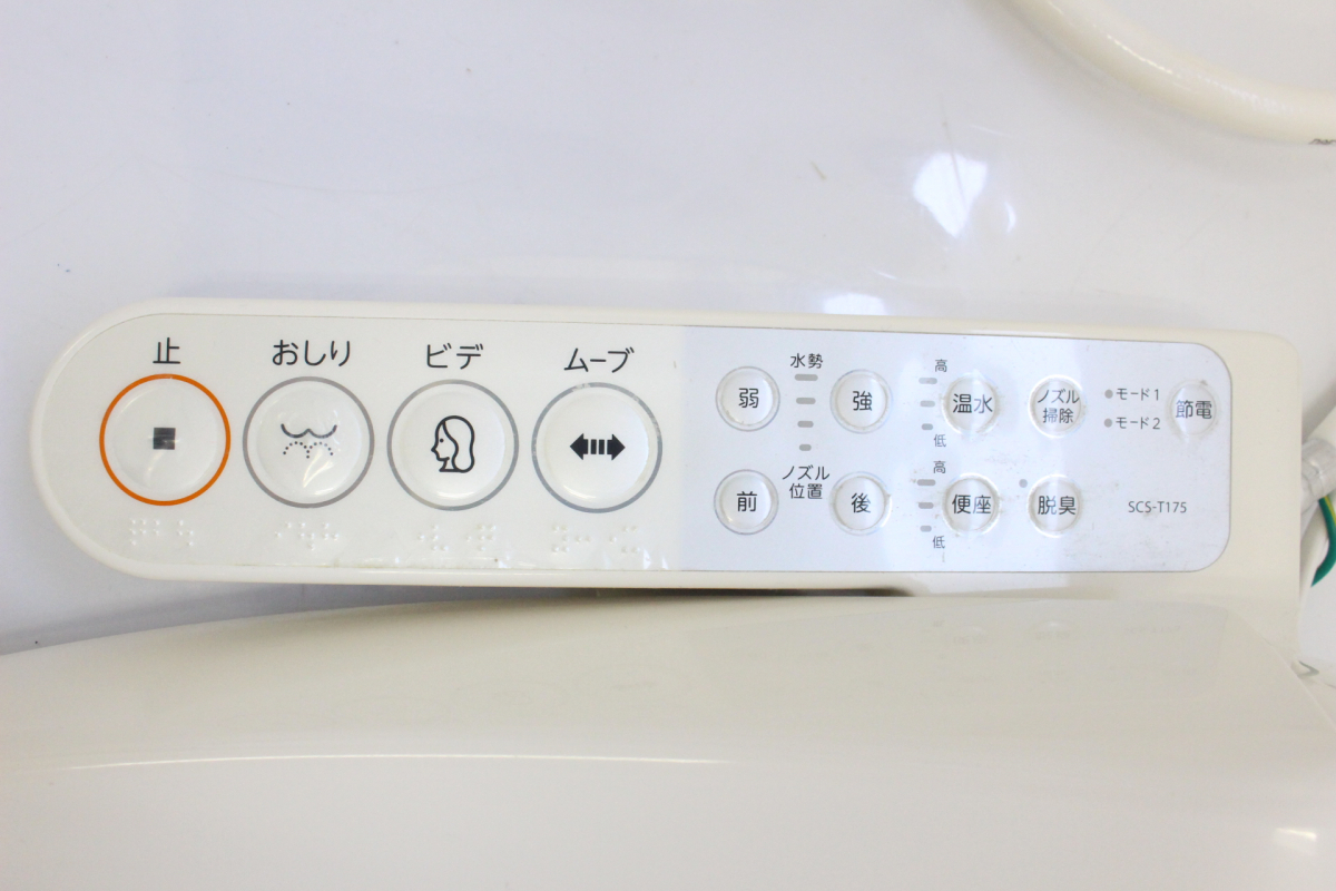 行董】 TOSHIBA 東芝 温水洗浄便座 SCS-T175 シャワートイレ