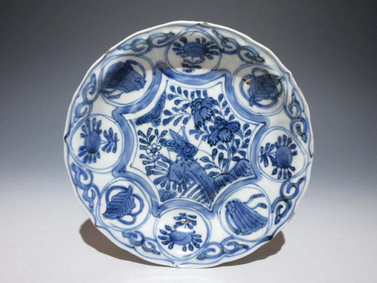 古染付 古玩 | 箱付 明末～清初 文化遺産オンライン 古染