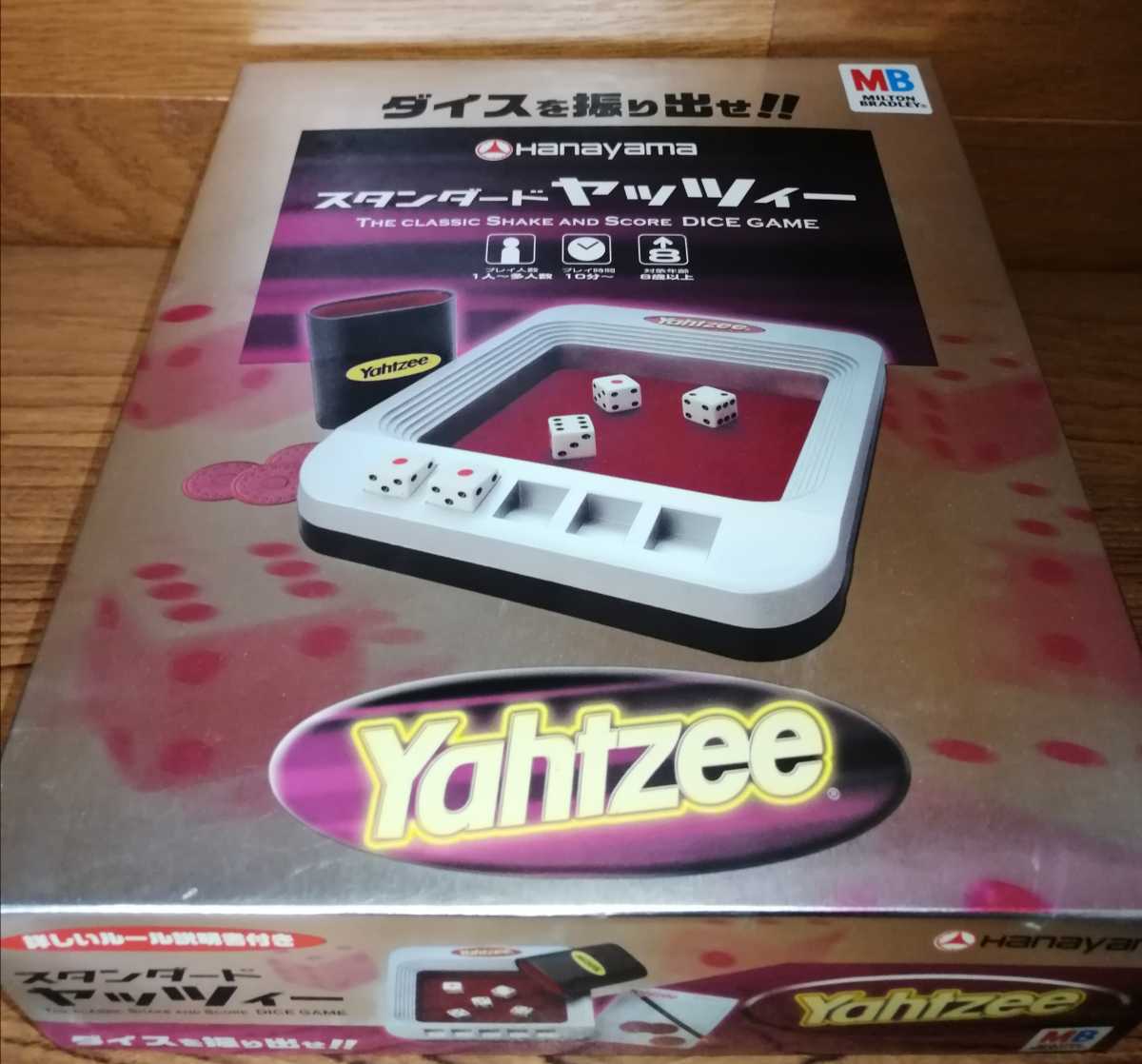 HOT，低価 スタンダードヤッツィー　Yahtzee ダイスゲーム　メーカーHanayama