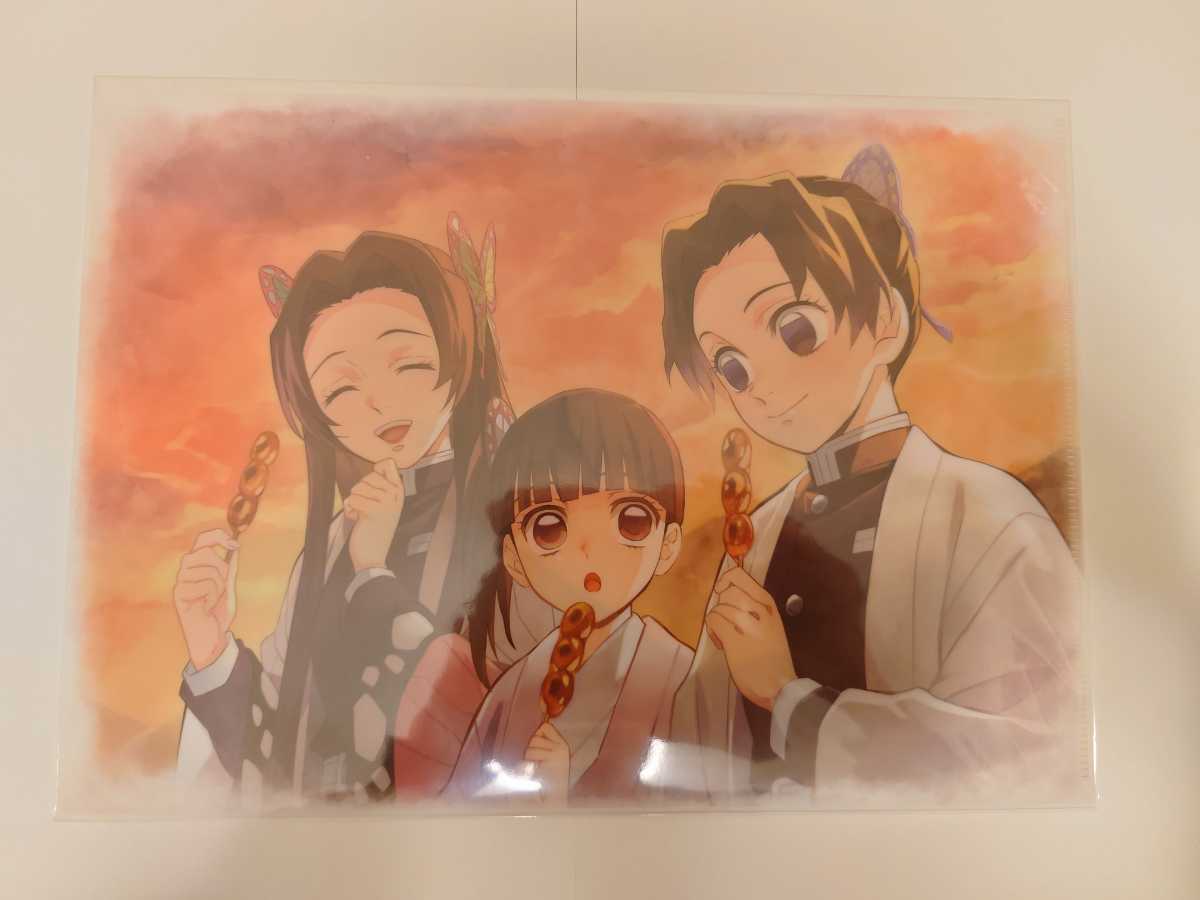 鬼滅の刃 胡蝶三姉妹の夕べ クリアファイル 胡蝶しのぶ 胡蝶カナエ 栗花落カナヲ ユーフォーテーブル カフェ Ufotable その他 売買されたオークション情報 Yahooの商品情報をアーカイブ公開 オークファン Aucfan Com 鬼滅の刃 胡蝶三姉妹の夕べ クリアファイル 胡蝶しのぶ 胡蝶カナエ 栗花落カナヲ ユーフォーテーブル カフェ Ufotable その他 売買されたオークション情報 Yahooの商品情報をアーカイブ公開 オークファン Aucfan Com