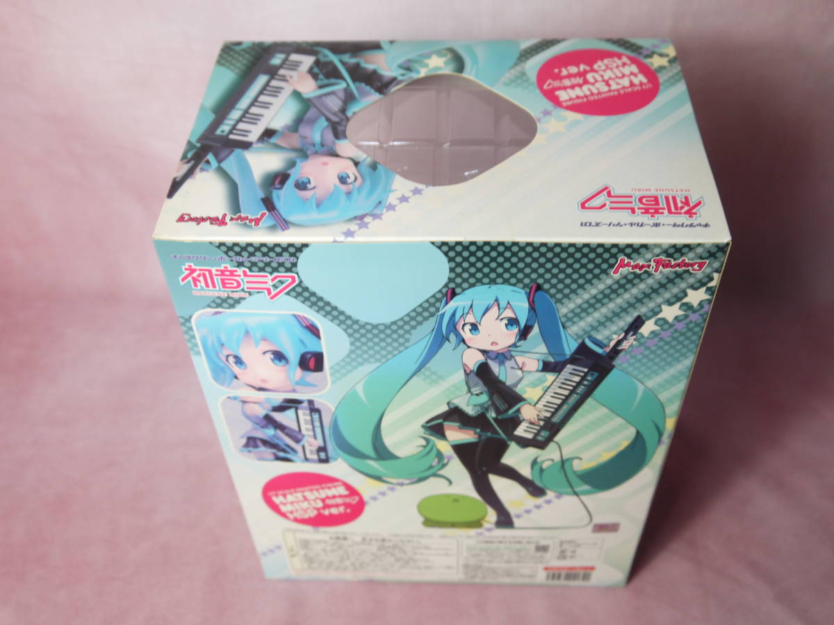キャラクター・ボーカル・シリーズ01 初音ミク HSP ver. 1/7スケール