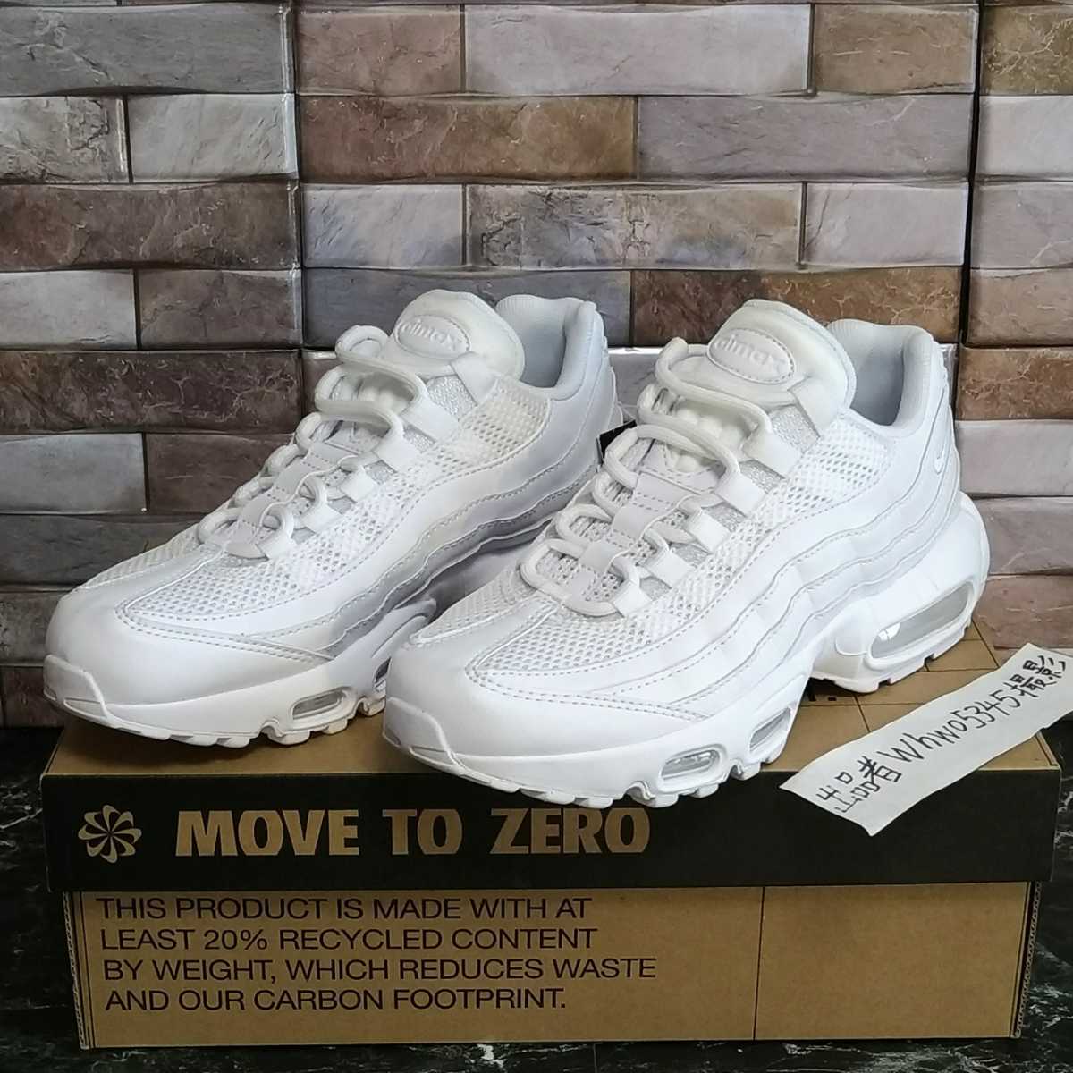 ナイキ ウィメンズ エアマックス95 DH8015-100 24.0cm NIKE WMNS 