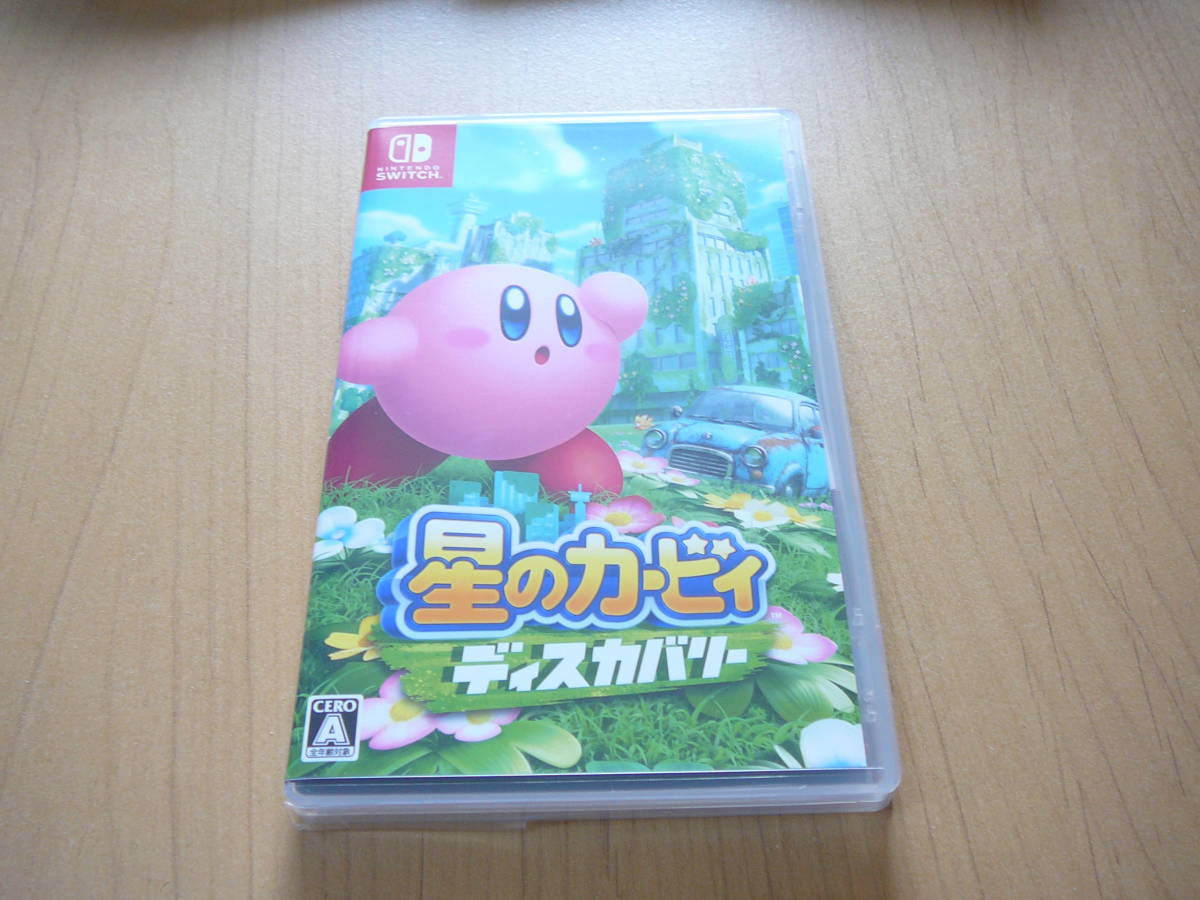 星のカービィ ディスカバリー Switch ニンテンドー SWICH