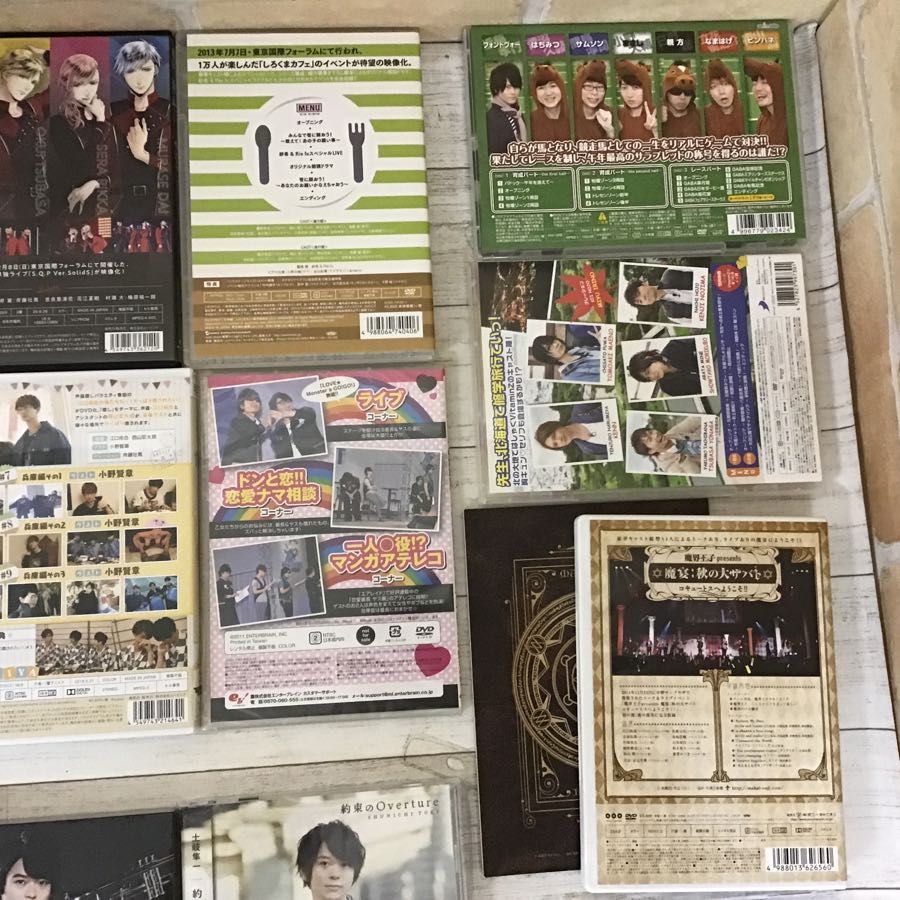 現状】 声優 グッズ まとめ売り DVD CD ブロマイド 写真集 缶バッジ 他 