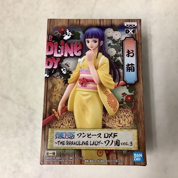 n274 未開封 P.O.P LIMITED EDITION ネフェルタリ・ビビ Ver.BB_02｜その他