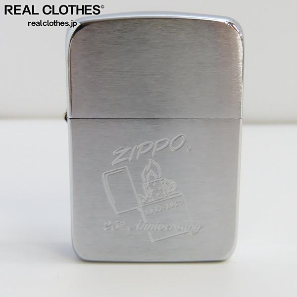 ZIPPO&frasl;ジッポー 1941 REPLICA&frasl;1941レプリカ 25th Aniversary&frasl;25周年