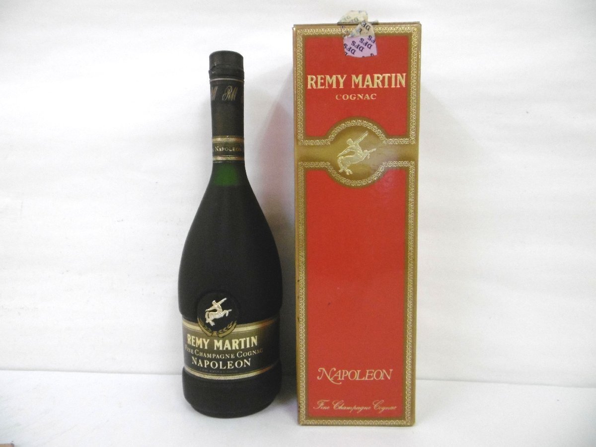 REMY 古酒 MARTIN レミーマルタン 未開栓 公式通販 XO 700ml VSOP