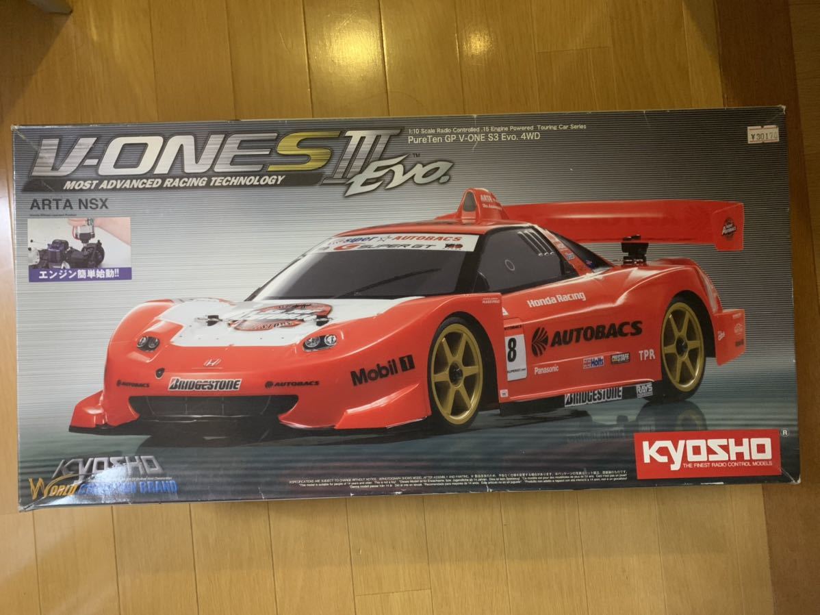 最新作，限定セール 京商1/10ピュアテンGP 4WD V-ONE SⅢEVO(組立キット（エンジン）)｜売買されたオークション情報、yahooの商品情報をアーカイブ公開 - オークファン 組立キット（エンジン）