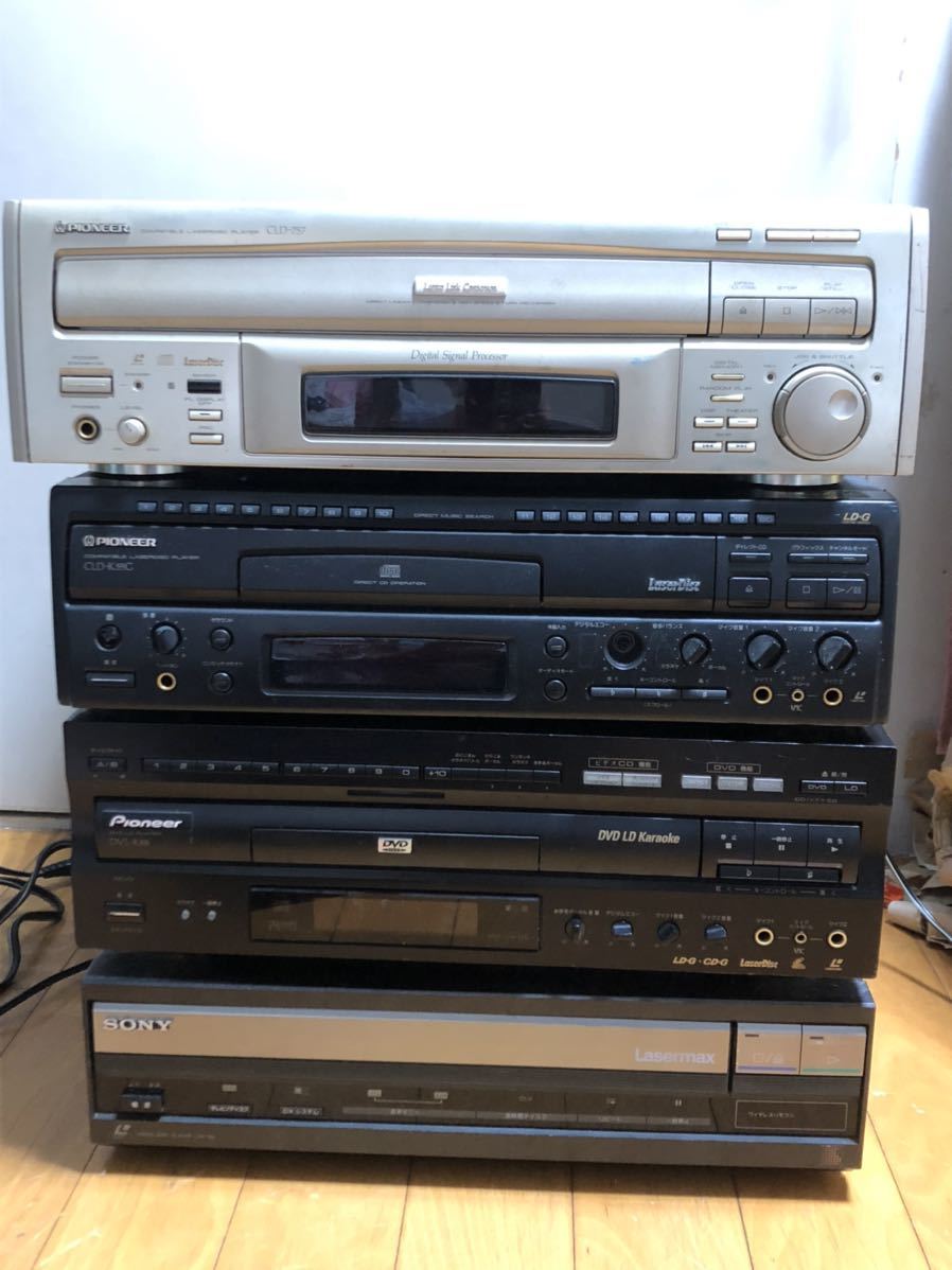 Pioneer CLD-757 - CLD-K55G 「cld-k55g」の落札相場・落札価格 Yahoo!オークション Player LD PIONEER | リモコン付き メンテナンス済み レーザーディスク カラオケ対応LDプレーヤー パイオニア Wikipedia