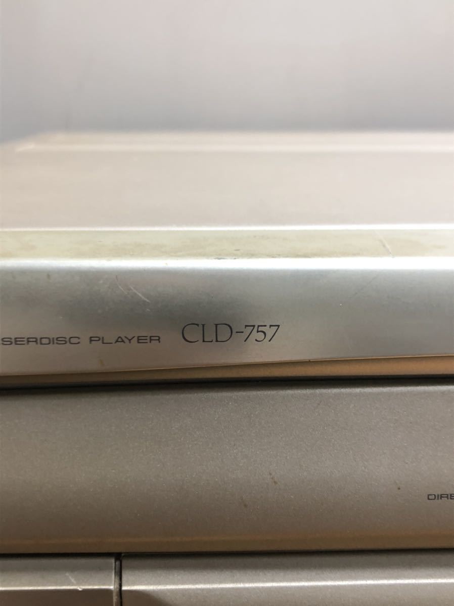 Pioneer CLD-757 - CLD-K55G 「cld-k55g」の落札相場・落札価格 Yahoo!オークション Player LD PIONEER | リモコン付き メンテナンス済み レーザーディスク カラオケ対応LDプレーヤー パイオニア Wikipedia
