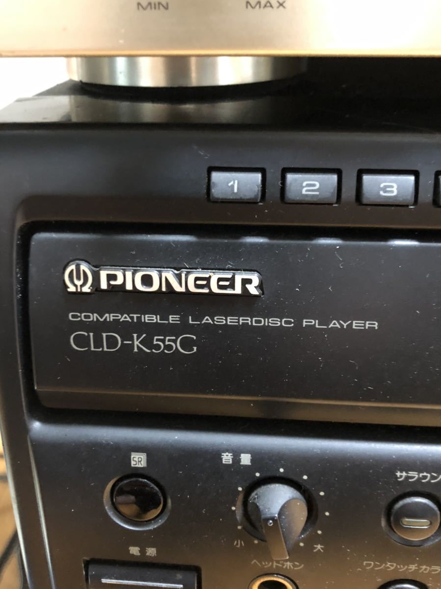 Pioneer CLD-757 - CLD-K55G 「cld-k55g」の落札相場・落札価格 Yahoo!オークション Player LD PIONEER | リモコン付き メンテナンス済み レーザーディスク カラオケ対応LDプレーヤー パイオニア Wikipedia